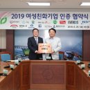(주)에버코스 네이버블로그
