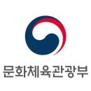 주식회사 카카오엔터테인먼트 이미지