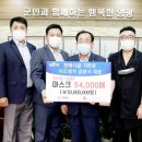 현메디컬 주식회사 이미지