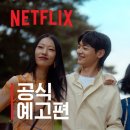 패뷸러스 이미지