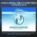 지금,뷰티 이미지