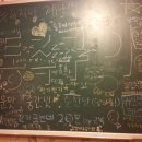 정석바베큐통족구이