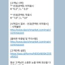 수원 다비치안경(망포점) | 다비치안경 수원영통점 대형 프랜차이즈 수원 영통안경점