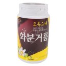 (주)해강바이오 쇼핑하우