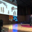 능력보다 상황이다: 내 능력을 극대화할 수 있는 상황의 힘 이미지