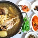 산골닭집 네이버블로그