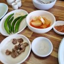 연화정식당 이미지