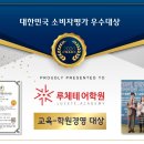 루체테어학원마포상암캠퍼스학원