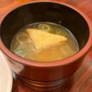 거구초밥 이미지