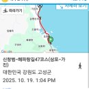 푸른파도 이미지