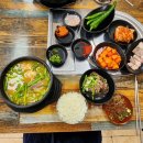 코빼기순대국밥 이미지