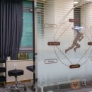 담연한의원 이미지