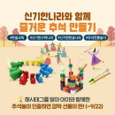 한솔정보 이미지
