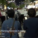 스페이스바운더리 이미지