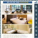 캠프나인 이미지
