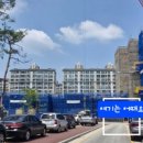 유성아파트 정문 앞 횡단보도 이미지