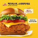신경인 이미지