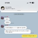 수.희호프 | H.O.P.E