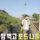 짱아PC방 이미지