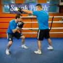 라인 다이어트 복싱 이미지