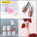 (주)코어라인소프트 | 1월 뷰티신상소식 ㅣ 엔젤코어 에디션, 어뮤즈 바나나 립오일, 캔메이크 한정 컬러