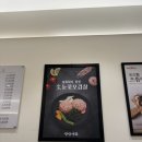 인성상회 이미지