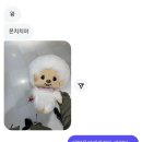 씨유구산제일점 | 받아들이는거예요들이받을순없으니까