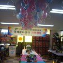 국제문화센터 이미지