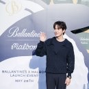 수호