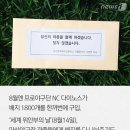 마산할머니 이미지