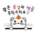 지지 게임장 이미지