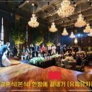 유피정보 이미지