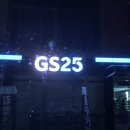 이음 리조트 이미지