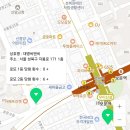 대명C&C 네이버블로그