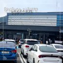 횡성 호수길 1구간 | 횡성휴게소 강릉방향 맛집 스낵 주유정보 영동고속도로