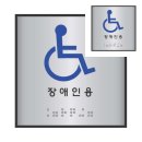J0104 이미지