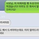 큰손민박 이미지