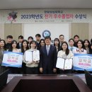 한림성심대학교 이미지