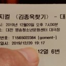 지오엠미디어 이미지
