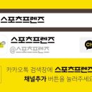 건영무궁화유치원 이미지