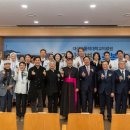 대구가톨릭대학교의료원 - 1745 | 대구가톨릭대학교의료원