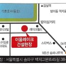 모두이움