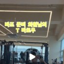 (주)이원 이미지
