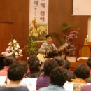 염광교회 앞 이미지