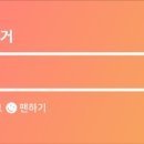 요라나 이미지