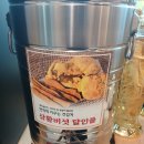 계림상황삼계탕.오리 이미지