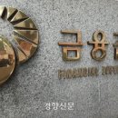 [급등주 분석] 영풍제지, 대양금속 이미지