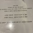 에그머니 이미지