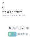 두리약품 이미지