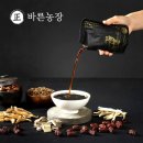 흙염소 농장 이미지